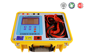 直流電阻測試儀