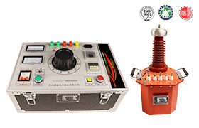 超輕型試驗(yàn)變壓器