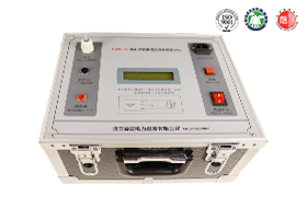 氧化鋅避雷器直流參數(shù)測(cè)試儀