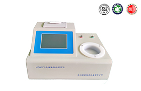 絕緣油微水測量儀