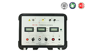 可調(diào)絕緣電阻測(cè)試儀