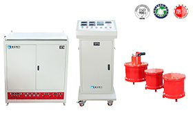 調(diào)感式串聯(lián)諧振耐壓裝置