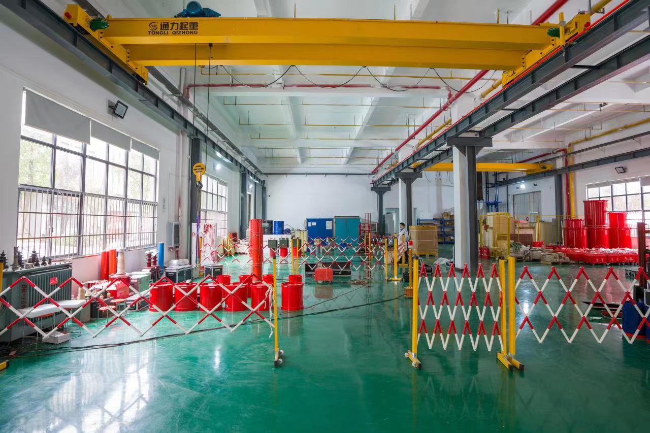 黃河萬家寨水利樞紐有限公司