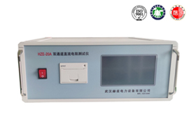 雙通道直流電阻測試儀