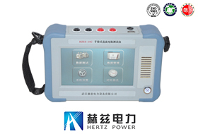 手持式直流電阻測試儀