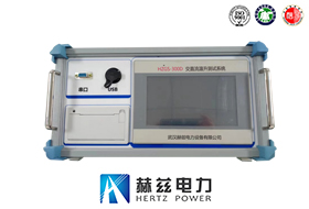 交直流溫升測試系統(tǒng)