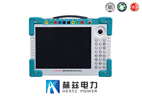 便攜式微機繼電保護測試儀