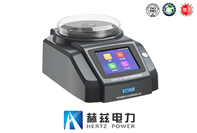 便攜式金屬磨屑測量儀