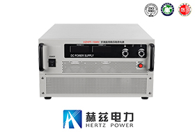 手調直流穩壓穩流電源