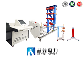 雷電沖擊電壓發(fā)生器