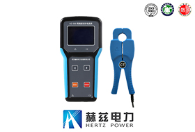 高精度鉗形電流表