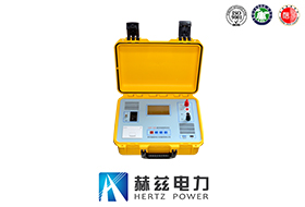 直流電阻測(cè)試儀