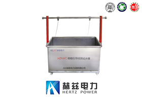 核相儀導線測試水槽