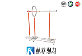 遙控電動驗電器測試支架