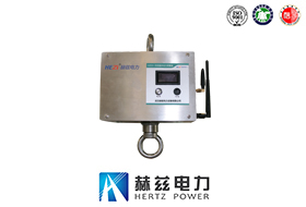 無線沖擊力采集端