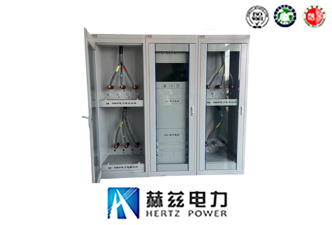 電纜故障模擬裝置