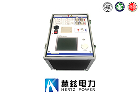 全自動(dòng)抗干擾介質(zhì)損耗測(cè)試儀