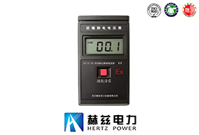 非接觸式靜電電壓表