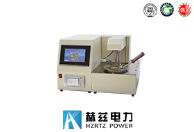 閉口閃點(diǎn)測(cè)試儀