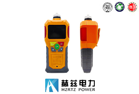 便攜式四合一檢測(cè)儀(便攜泵吸式)