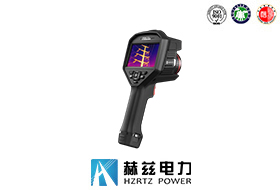 手持測溫熱像儀