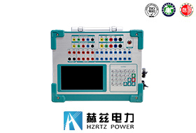 手持式繼電保護(hù)測試儀