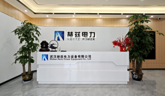 公司簡(jiǎn)介(圖1) 公司簡(jiǎn)介(圖1)