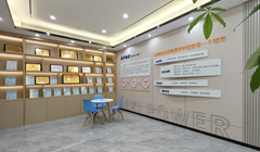 公司簡(jiǎn)介(圖3) 公司簡(jiǎn)介(圖3)