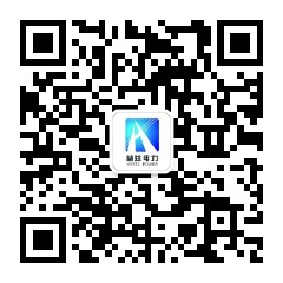 武漢赫茲電力設(shè)備有限公司微信公眾號(hào)